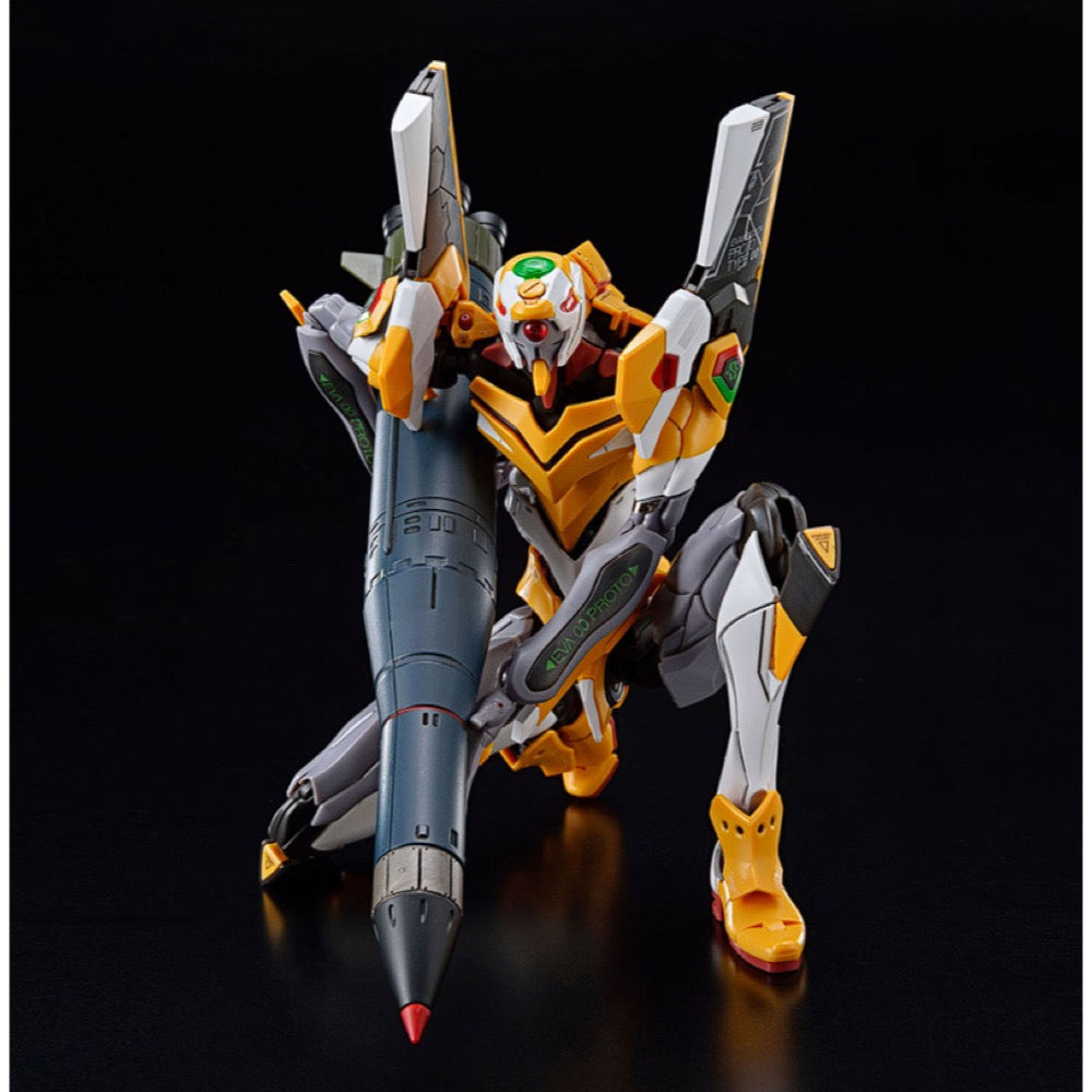 Bandai 50649141 RG Neon Genesis Evangelion Weapon Set