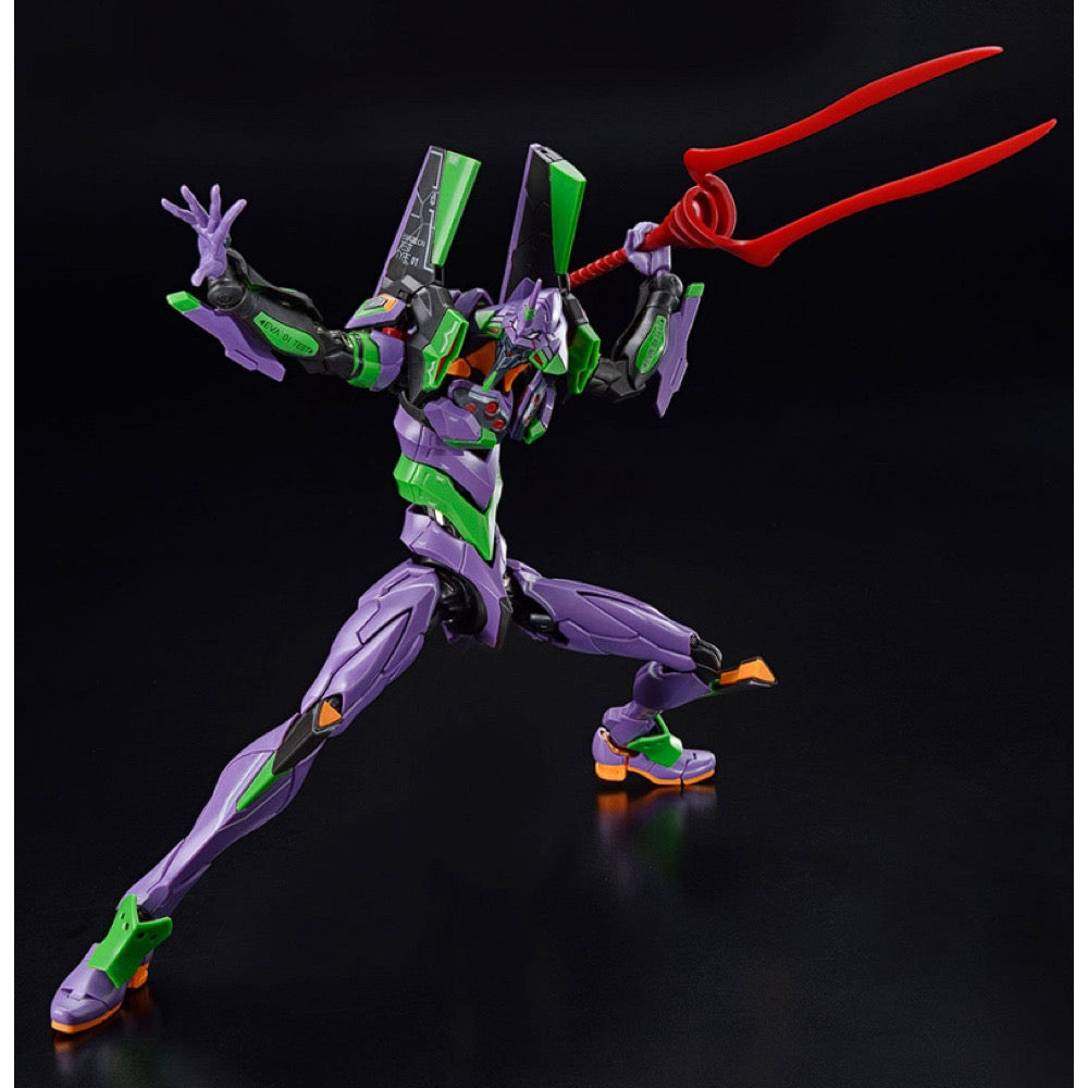 Bandai 50649141 RG Neon Genesis Evangelion Weapon Set