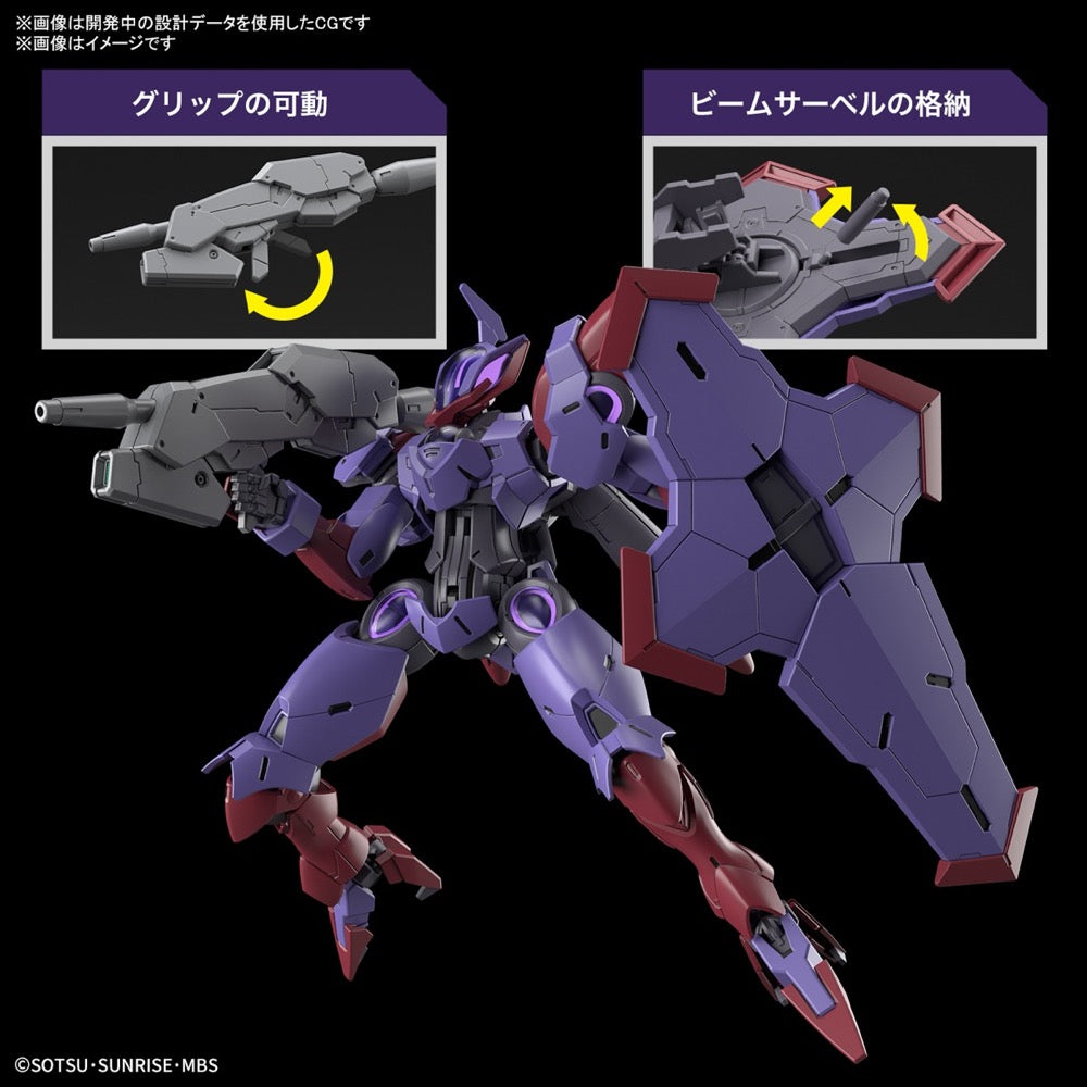 Bandai 5065016 HG 1/144 Beguir-pente Gundam The Witch from Mercury