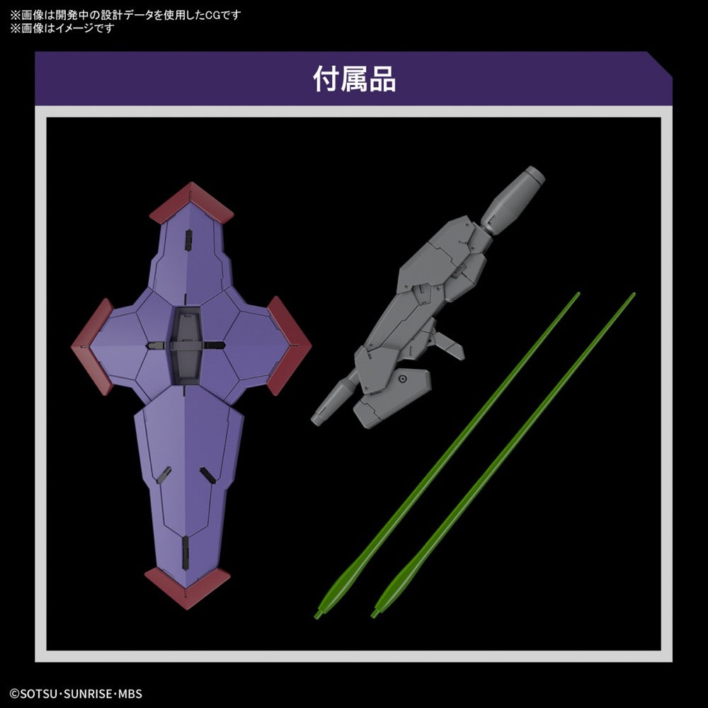 Bandai 5065016 HG 1/144 Beguir-pente Gundam The Witch from Mercury