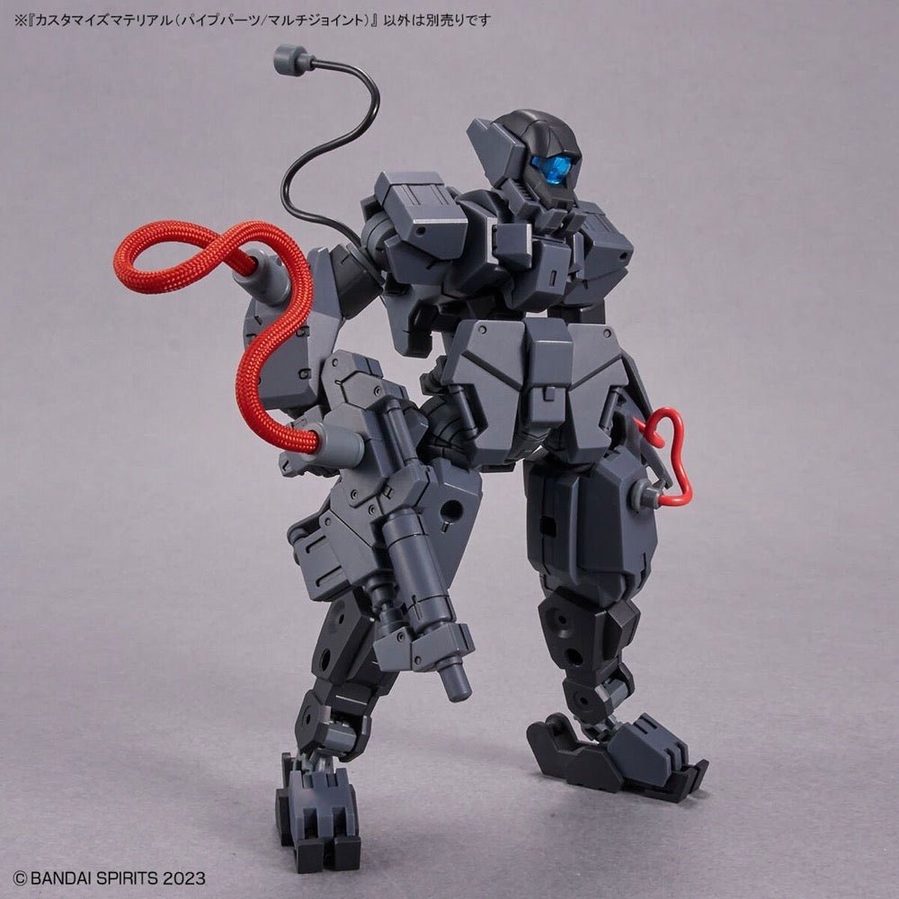 Bandai 5065017 Customise Material (Pipe Parts/Multi Joint}