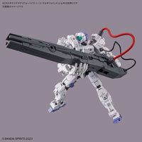 Bandai 5065017 Customise Material (Pipe Parts/Multi Joint}