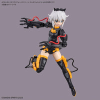 Bandai 5065017 Customise Material (Pipe Parts/Multi Joint}