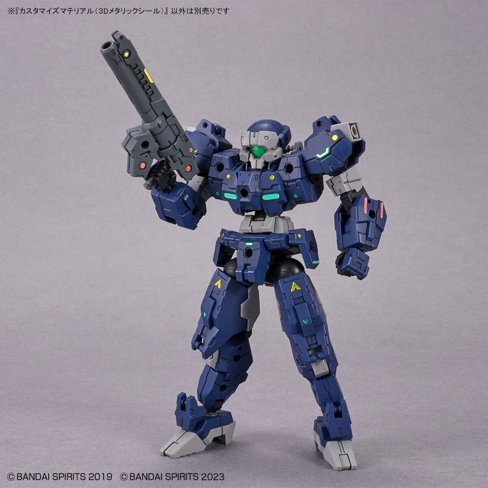 Bandai 5065018 Customise Material 3D Metallic Seal