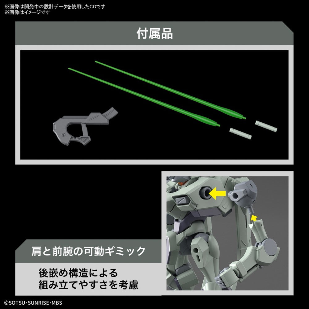 Bandai 5065020 HG 1/144 Zowort Gundam The Witch from Mercury