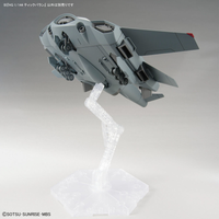Bandai 5065021 HG 1/144 Tickbalang Gundam The Witch from Mercury