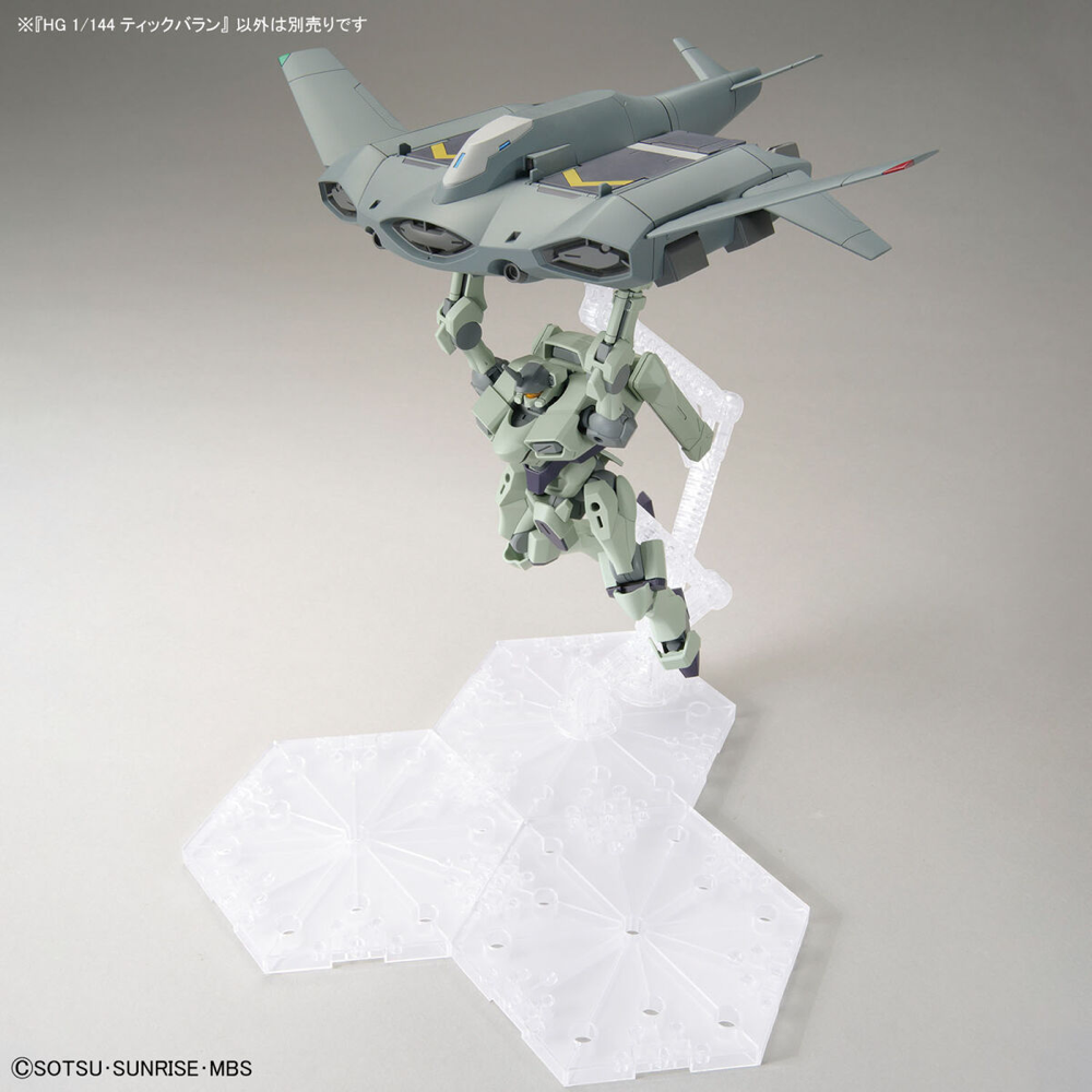 Bandai 5065021 HG 1/144 Tickbalang Gundam The Witch from Mercury