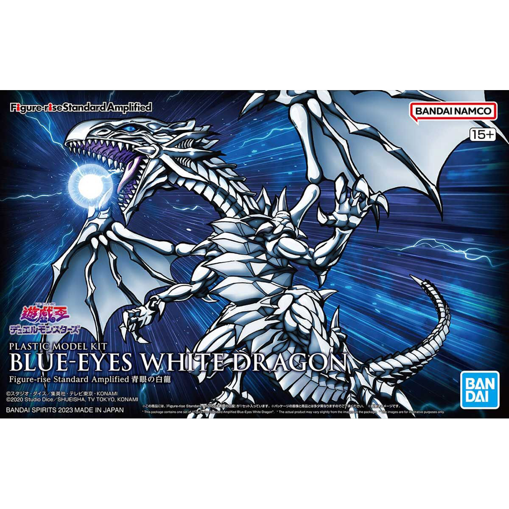 Bandai 50650221 Figure-rise Standard Amplified Blue-Eyes White Dragon Yu-Gi-Oh
