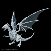 Bandai 50650221 Figure-rise Standard Amplified Blue-Eyes White Dragon Yu-Gi-Oh