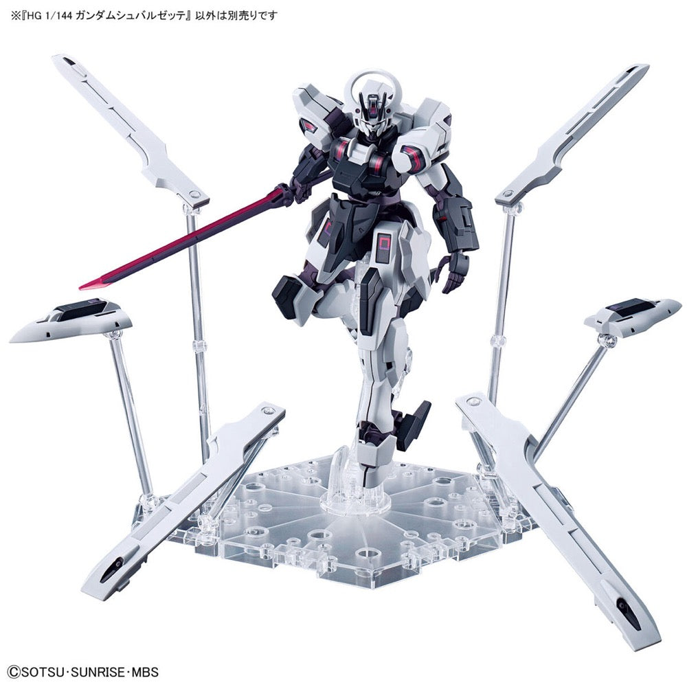 Bandai 5065024 HG 1/144 Gundam Schwarzette Gundam The Witch from Mercury