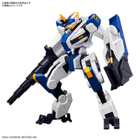 Bandai 5065025 HG 1/72 MAILeS Byakuchi Drill and Claw Arm AMAIM Warrior At The Borderline
