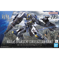 Bandai 5065025 HG 1/72 MAILeS Byakuchi Drill and Claw Arm AMAIM Warrior At The Borderline