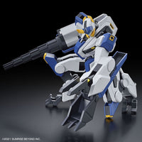 Bandai 5065025 HG 1/72 MAILeS Byakuchi Drill and Claw Arm AMAIM Warrior At The Borderline