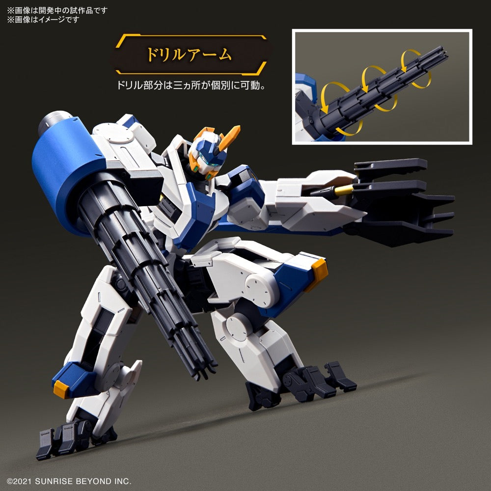 Bandai 5065025 HG 1/72 MAILeS Byakuchi Drill and Claw Arm AMAIM Warrior At The Borderline