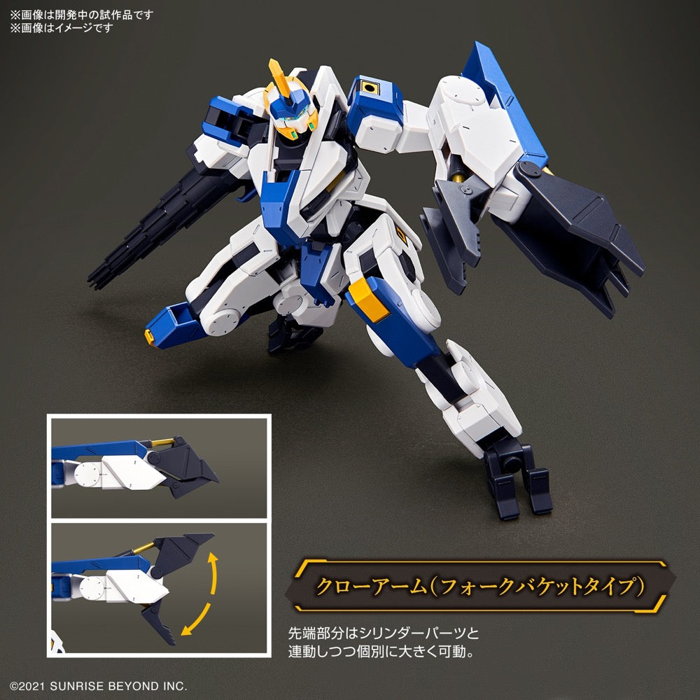 Bandai 5065025 HG 1/72 MAILeS Byakuchi Drill and Claw Arm AMAIM Warrior At The Borderline
