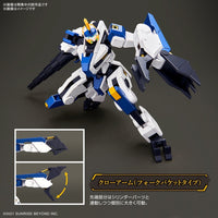 Bandai 5065025 HG 1/72 MAILeS Byakuchi Drill and Claw Arm AMAIM Warrior At The Borderline