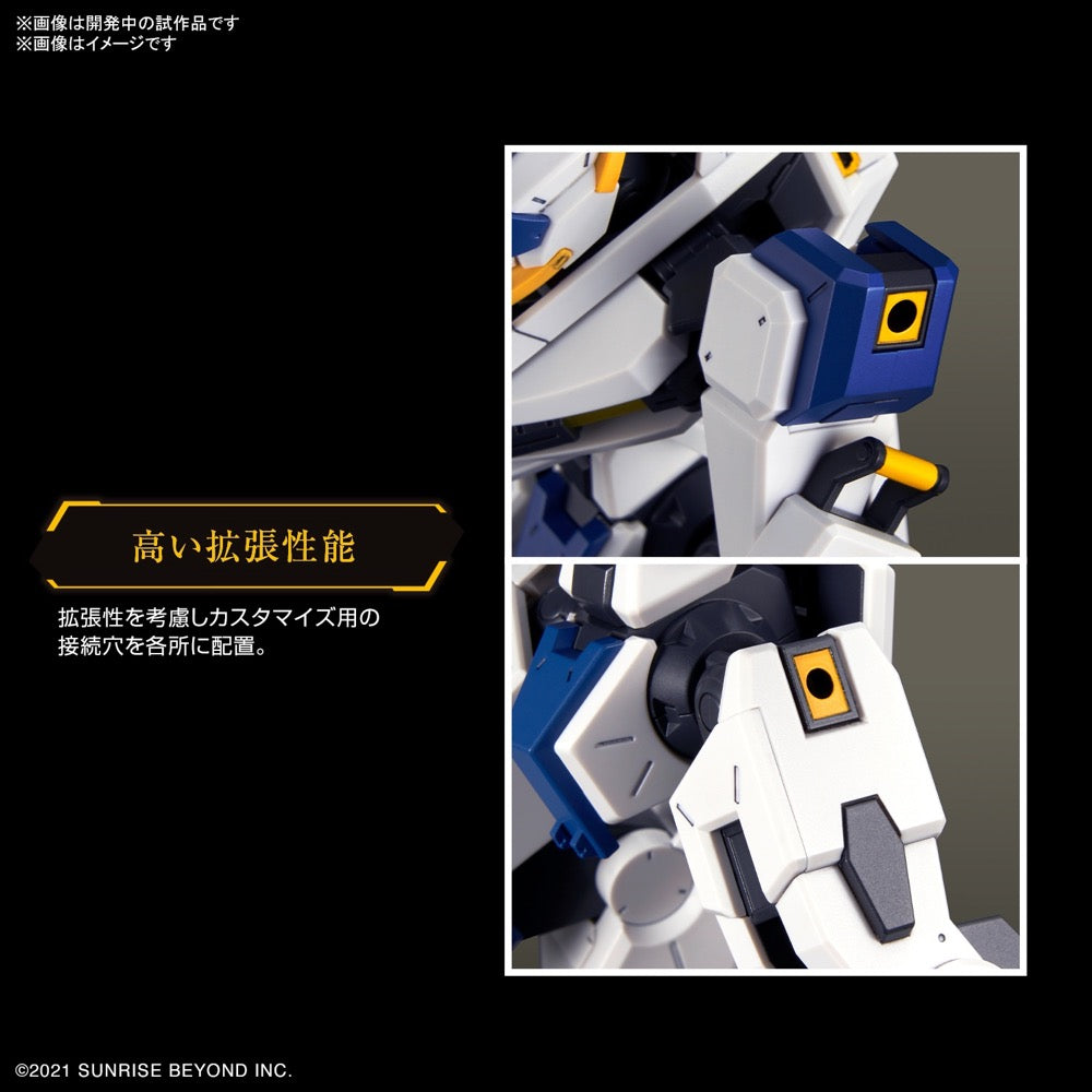 Bandai 5065025 HG 1/72 MAILeS Byakuchi Drill and Claw Arm AMAIM Warrior At The Borderline