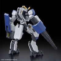 Bandai 5065025 HG 1/72 MAILeS Byakuchi Drill and Claw Arm AMAIM Warrior At The Borderline