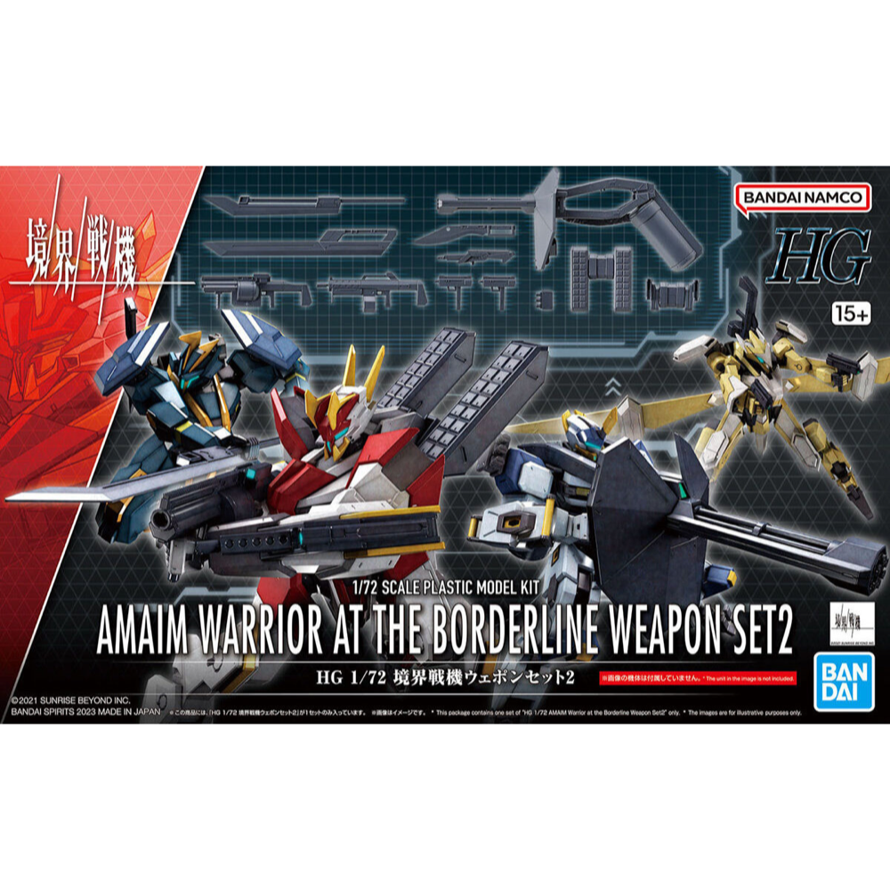 Bandai 5065026 HG 1/72 AMAIM Warrior at the Borderline Weapon Set 2