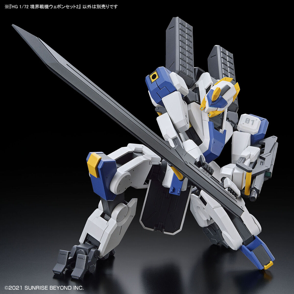 Bandai 5065026 HG 1/72 AMAIM Warrior at the Borderline Weapon Set 2