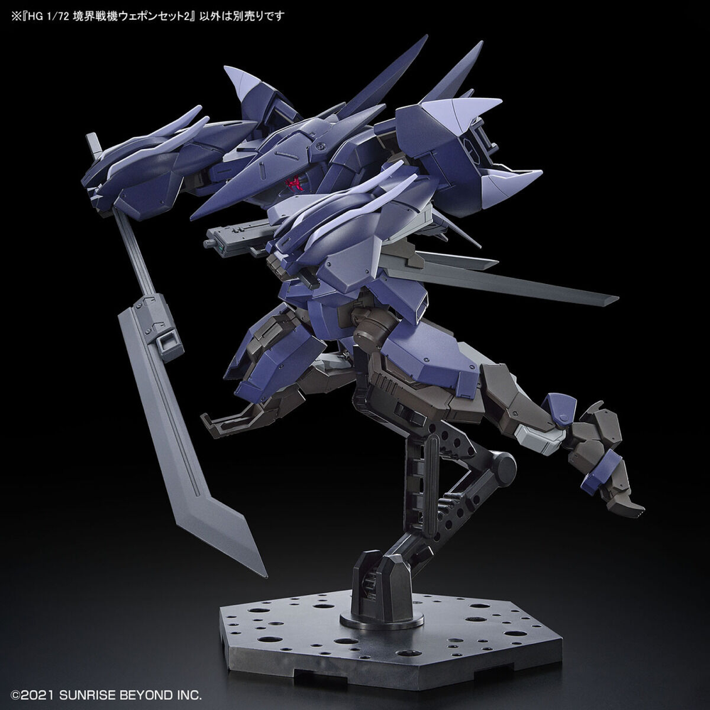 Bandai 5065026 HG 1/72 AMAIM Warrior at the Borderline Weapon Set 2
