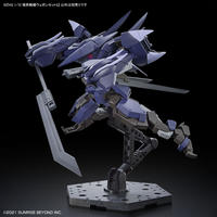 Bandai 5065026 HG 1/72 AMAIM Warrior at the Borderline Weapon Set 2