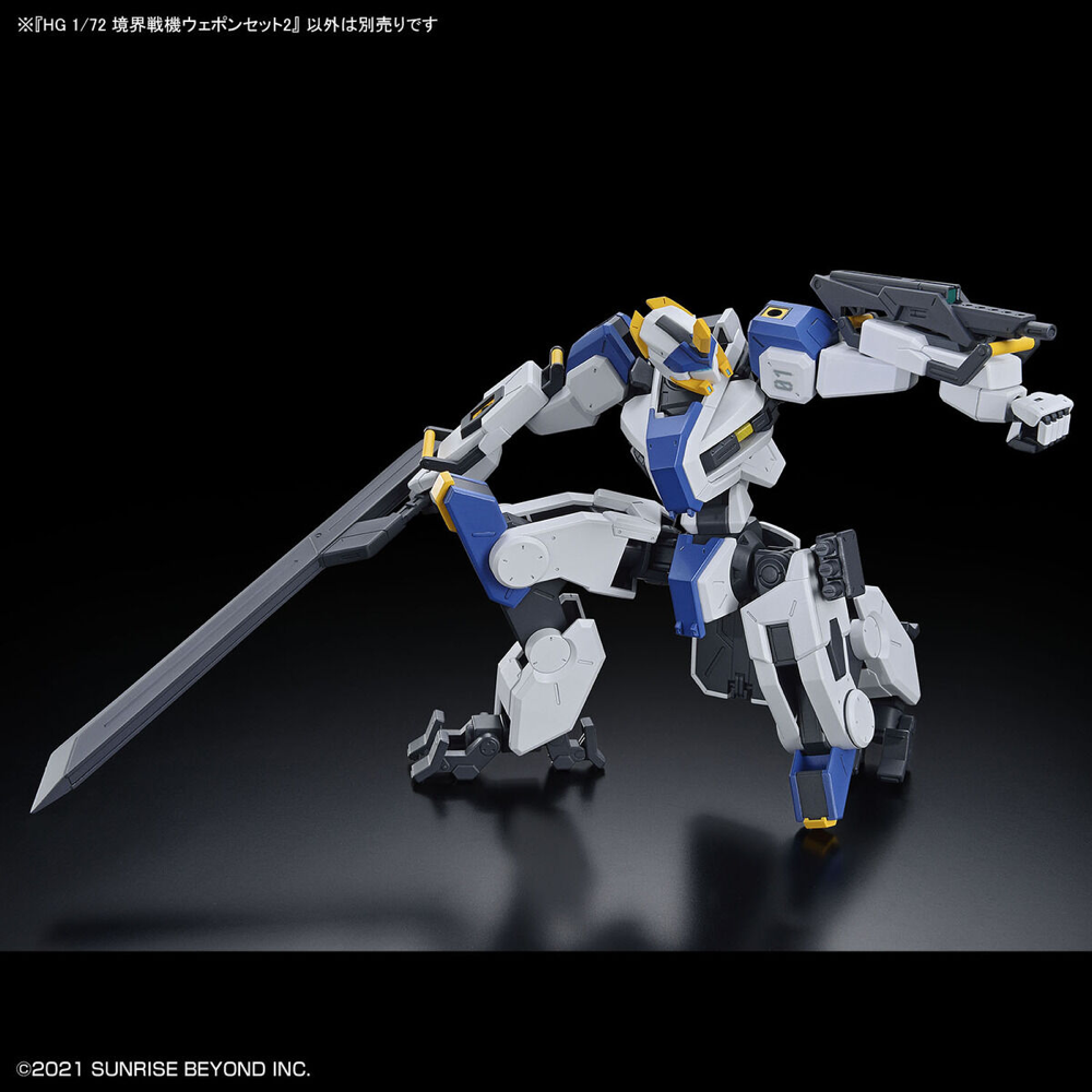 Bandai 5065026 HG 1/72 AMAIM Warrior at the Borderline Weapon Set 2