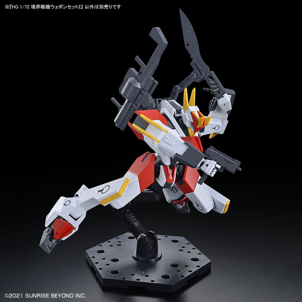 Bandai 5065026 HG 1/72 AMAIM Warrior at the Borderline Weapon Set 2