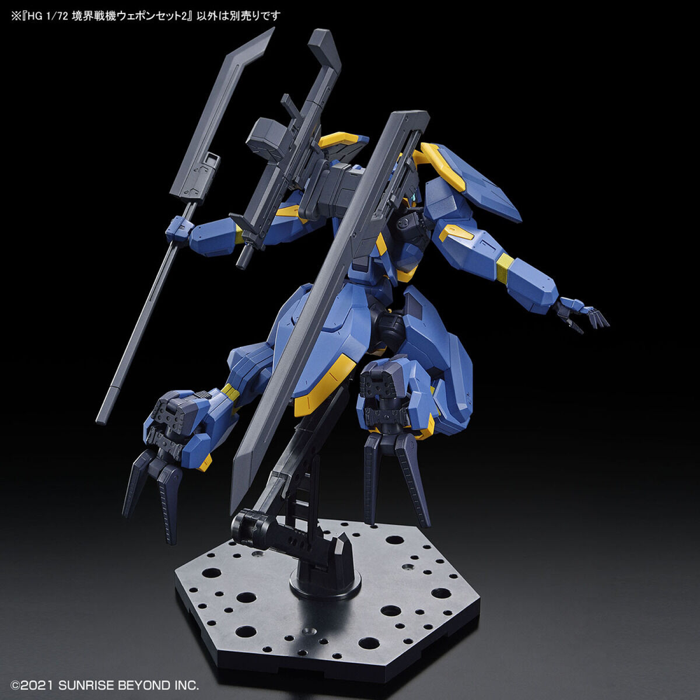 Bandai 5065026 HG 1/72 AMAIM Warrior at the Borderline Weapon Set 2