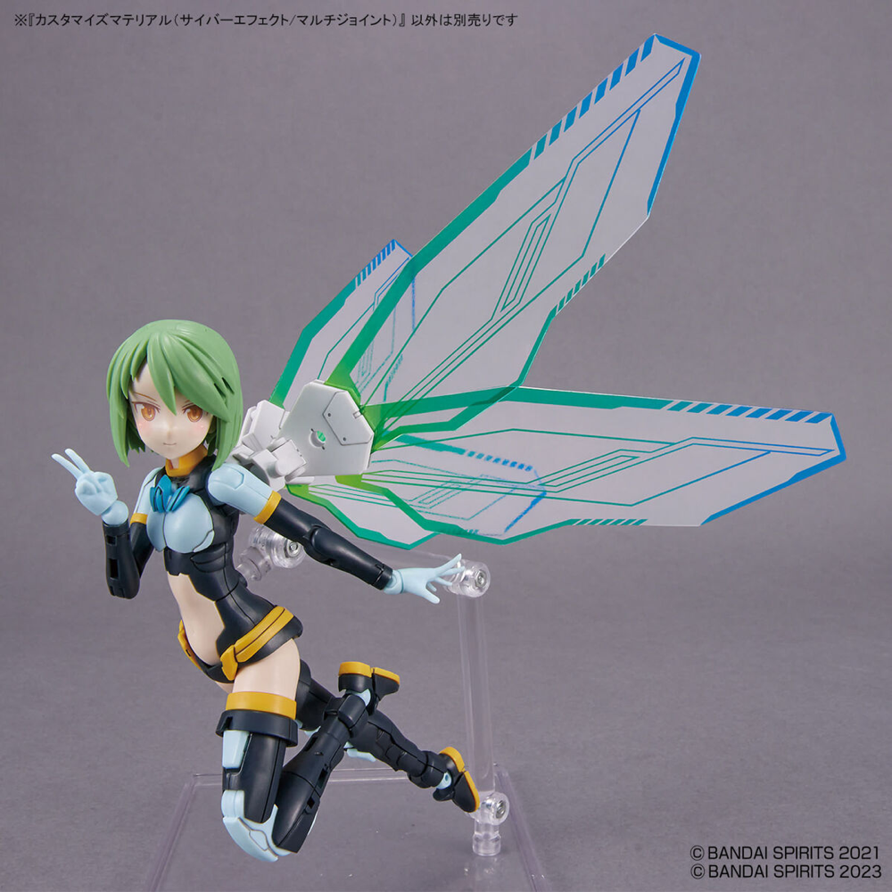 Bandai 5065028 Customise Material Cyber Effect and Multi Joint