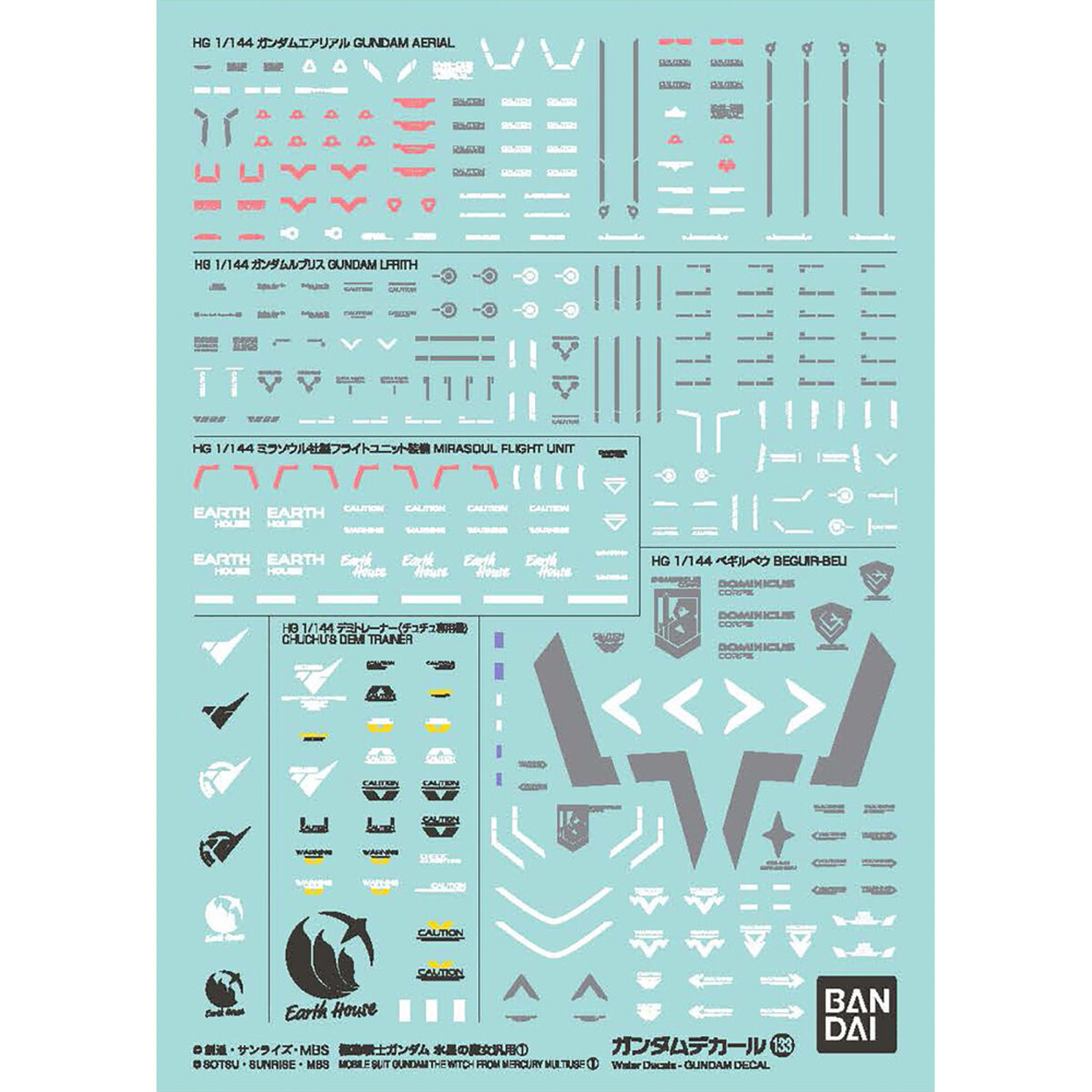 Bandai 5065081 133 The Witch from Mercury Multiuse 1 Gundam Decal