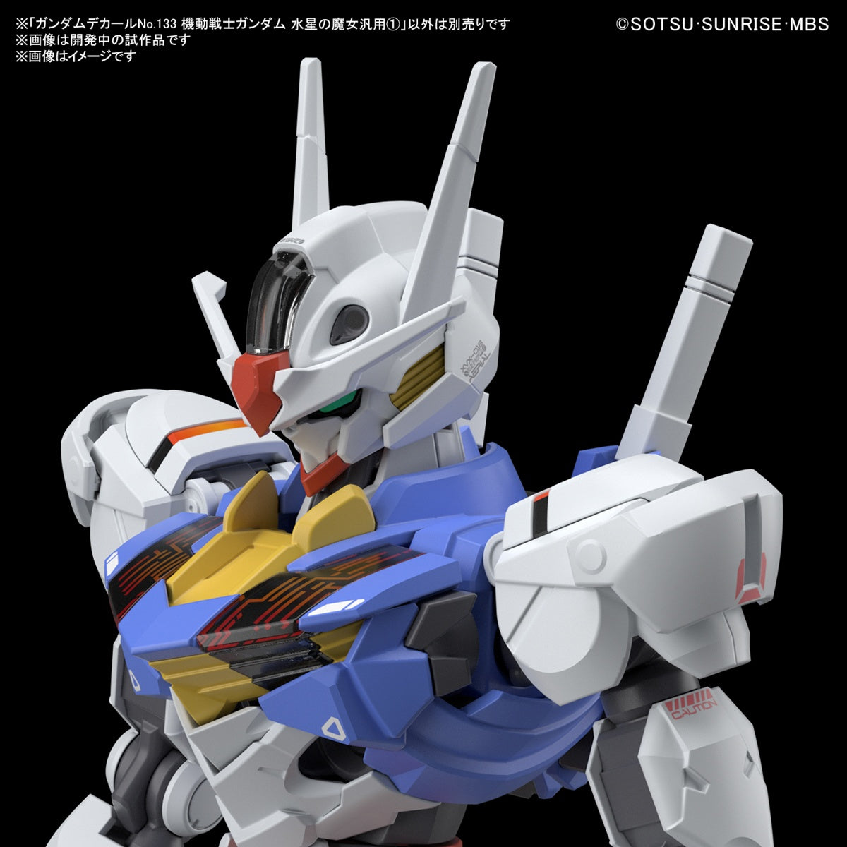 Bandai 5065081 133 The Witch from Mercury Multiuse 1 Gundam Decal
