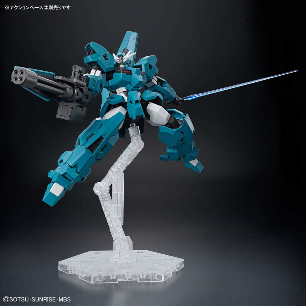 Bandai 5065088 HG 1/144 Gundam Lfrith UR Gundam The Witch from Mercury