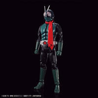 Bandai 5065089 Figure-rise Standard Kamen Rider Shin Kamen Rider