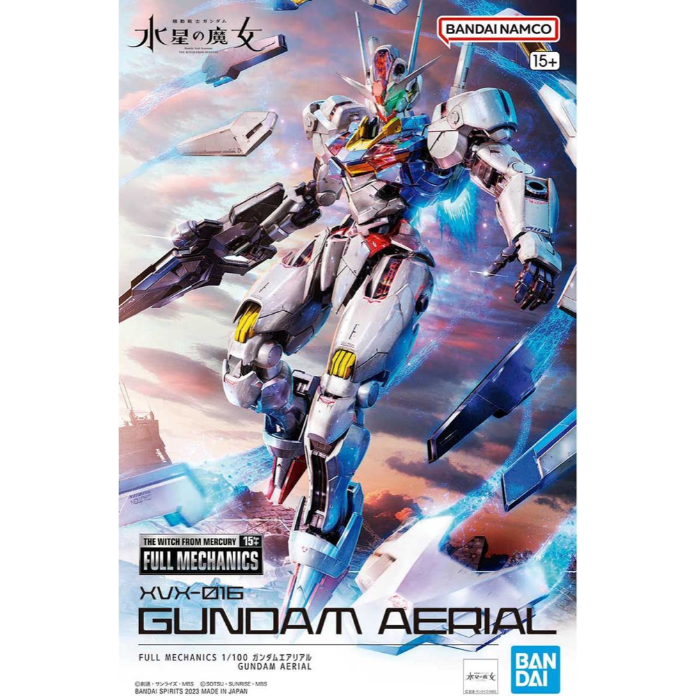 Bandai 5065090 Full Mechanics 1/100 Gundam Aerial The Witch from Mercury