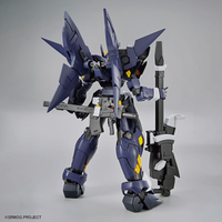 Bandai 5065091 HG Huckebein Mk-II Super Robot Wars
