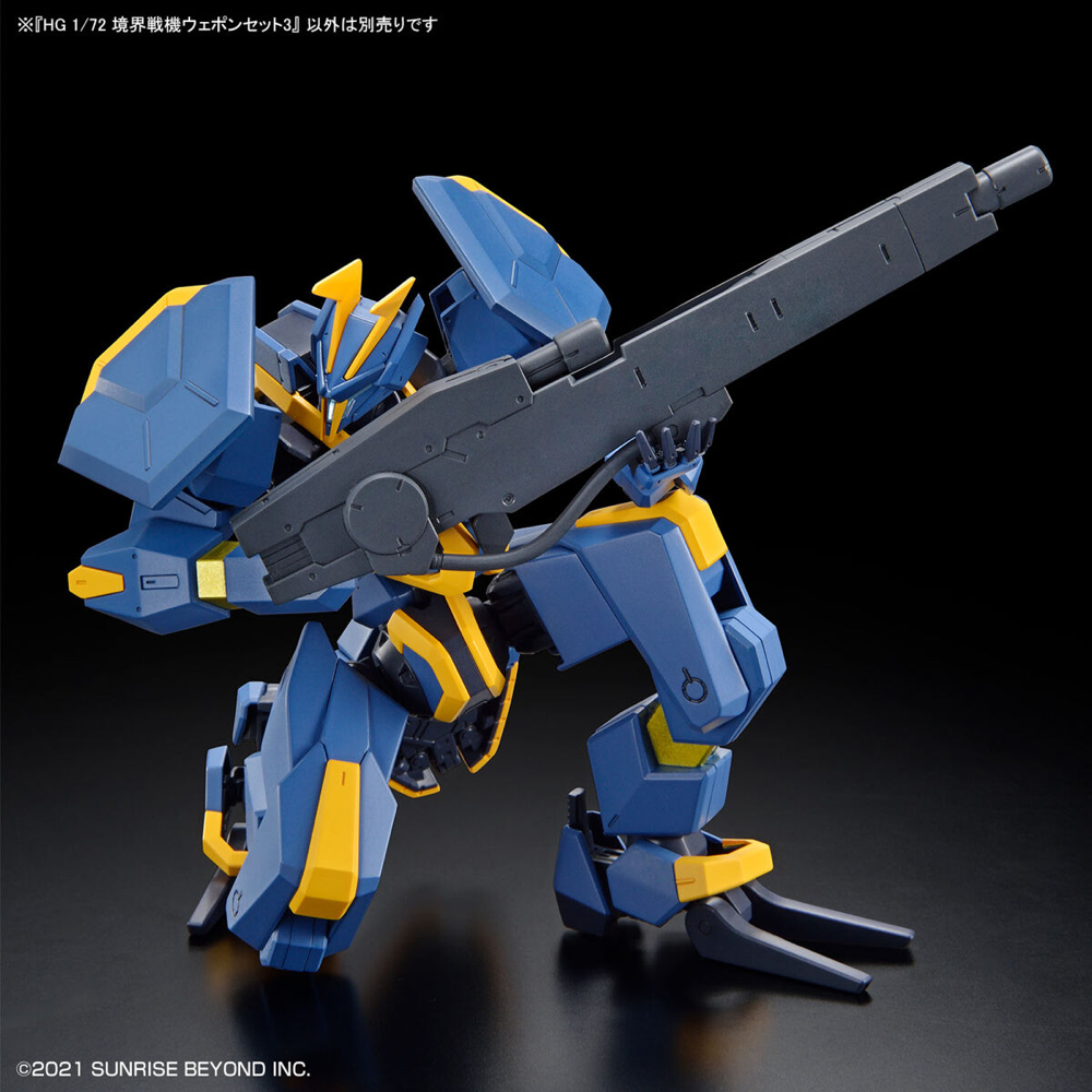 Bandai 5065093 HG 1/72 AMAIM Warrior at the Borderline Weapon Set 3
