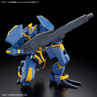 Bandai 5065093 HG 1/72 AMAIM Warrior at the Borderline Weapon Set 3