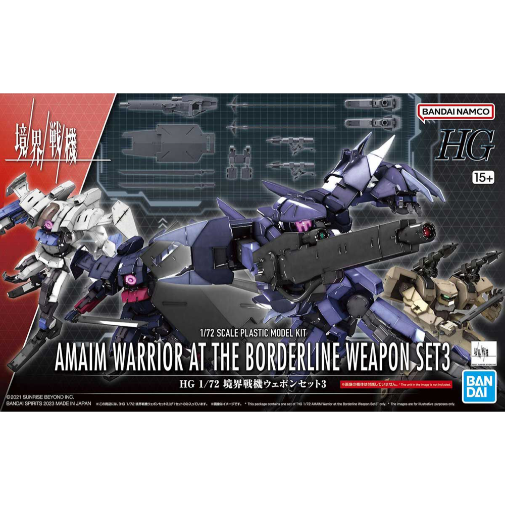 Bandai 5065093 HG 1/72 AMAIM Warrior at the Borderline Weapon Set 3