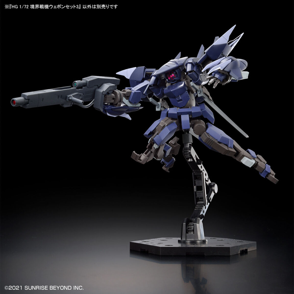 Bandai 5065093 HG 1/72 AMAIM Warrior at the Borderline Weapon Set 3