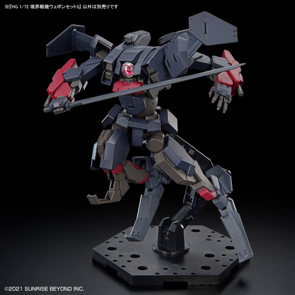 Bandai 5065093 HG 1/72 AMAIM Warrior at the Borderline Weapon Set 3