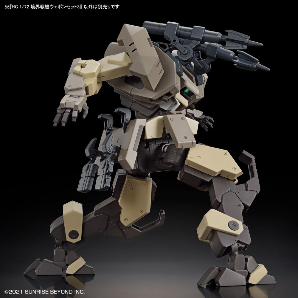 Bandai 5065093 HG 1/72 AMAIM Warrior at the Borderline Weapon Set 3