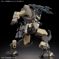 Bandai 5065093 HG 1/72 AMAIM Warrior at the Borderline Weapon Set 3