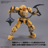 Bandai 5065094 Customise Material Chain parts and Multi-joint 30MM