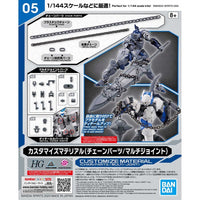 Bandai 5065094 Customise Material Chain parts and Multi-joint