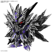 Bandai 5065098 SDW Heroes Dominant Superior Darkness Dragon