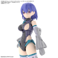 Bandai 5065099 Option Parts Set 7 Evil Costume Colour A 30MS