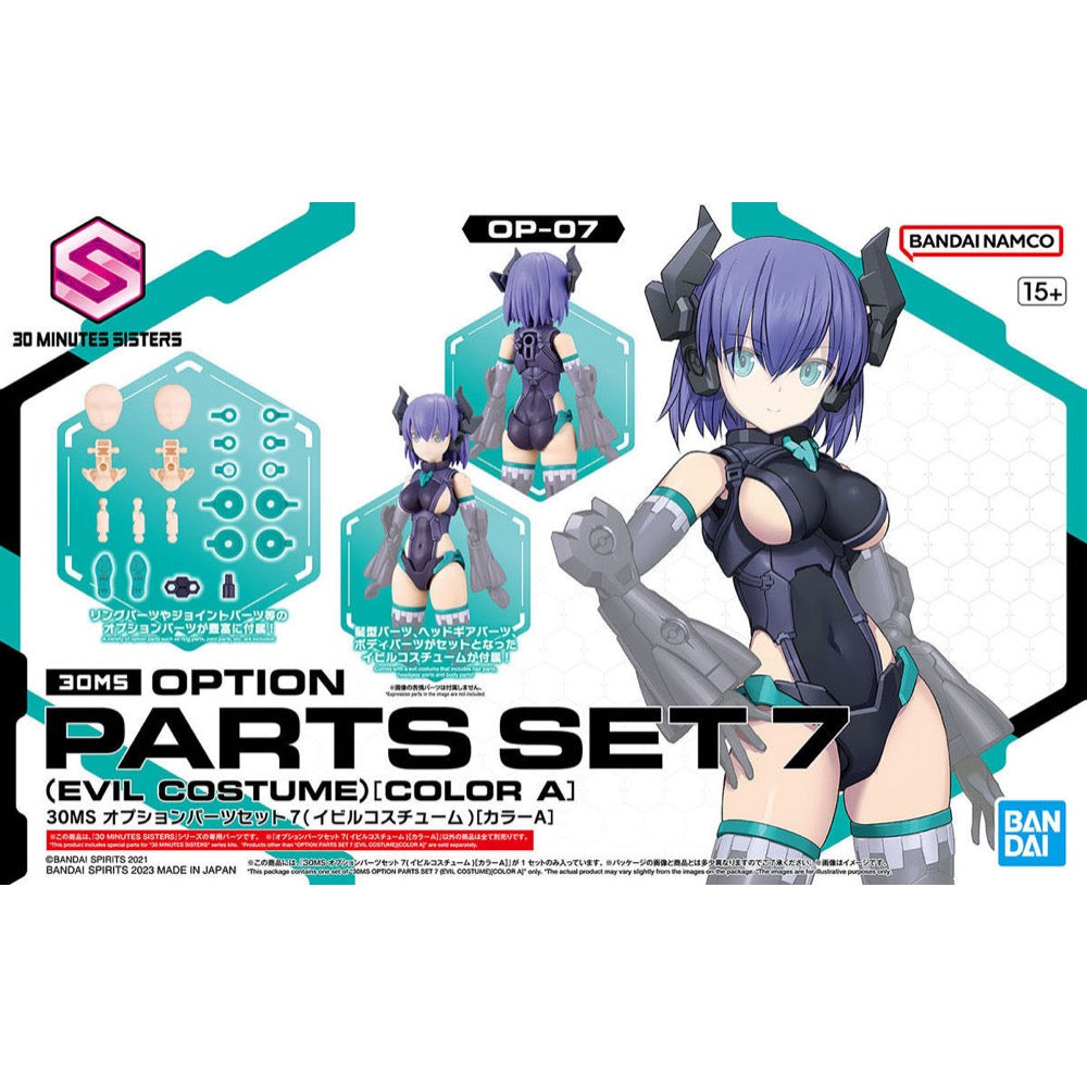 Bandai 5065099 Option Parts Set 7 Evil Costume Colour A 30MS
