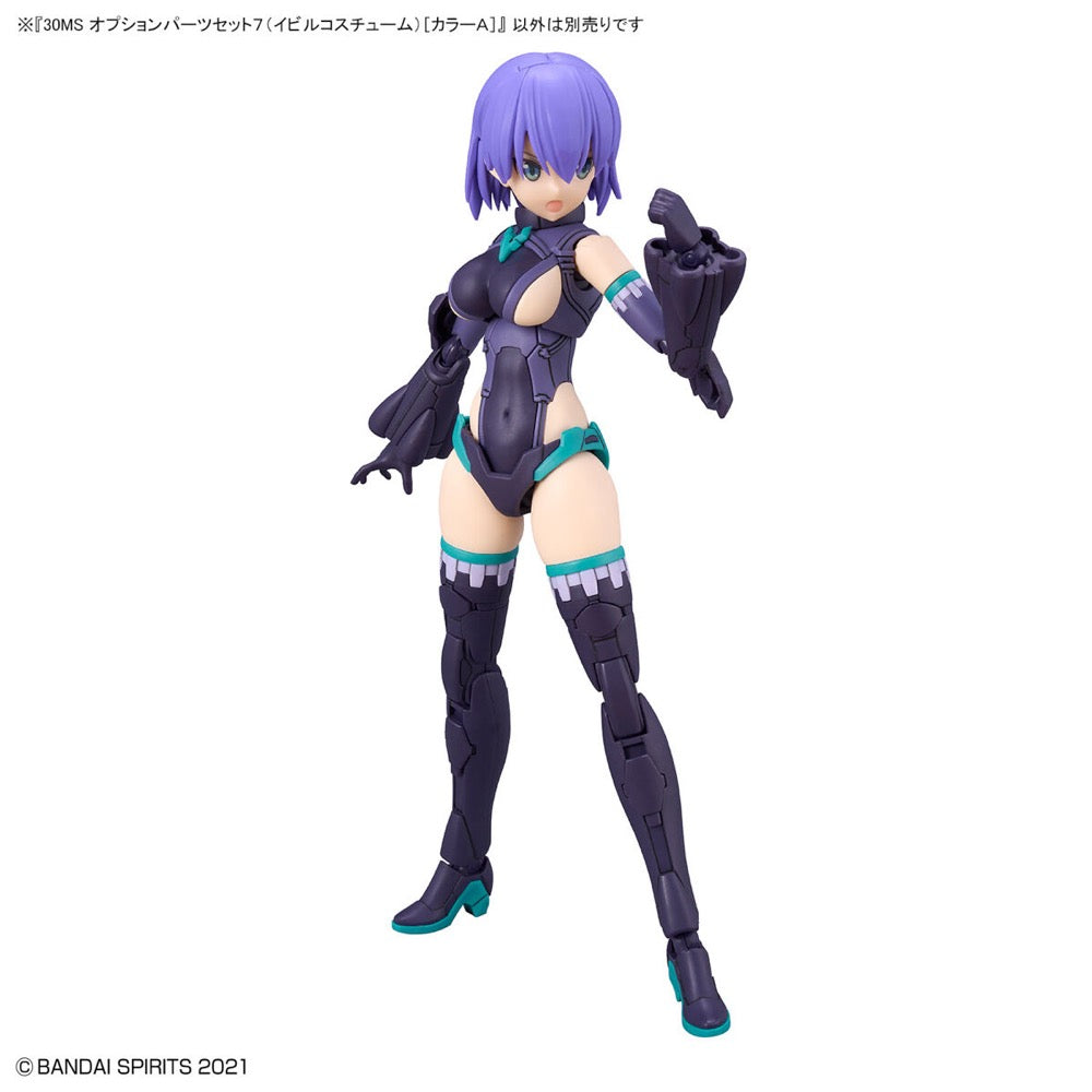 Bandai 5065099 Option Parts Set 7 Evil Costume Colour A 30MS