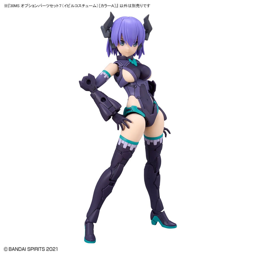 Bandai 5065099 Option Parts Set 7 Evil Costume Colour A 30MS